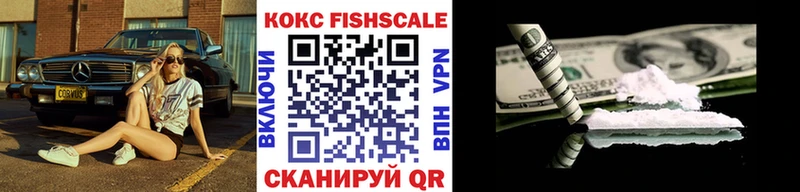Кокаин Перу Камень-на-Оби