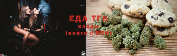 соль курить ск Армянск