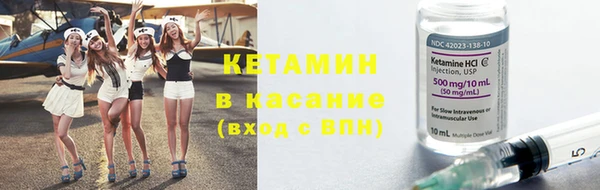 наркотики Аркадак