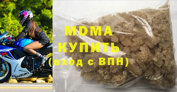 наркотики Аркадак
