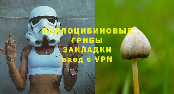 наркотики Аркадак